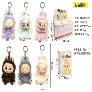 Boneka Gantungan Labubu Gen2